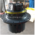 Komatsu PC220-1 Окончательный привод 205-27-00013 205-27-00023